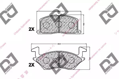 Комплект тормозных колодок DJ PARTS BP1199